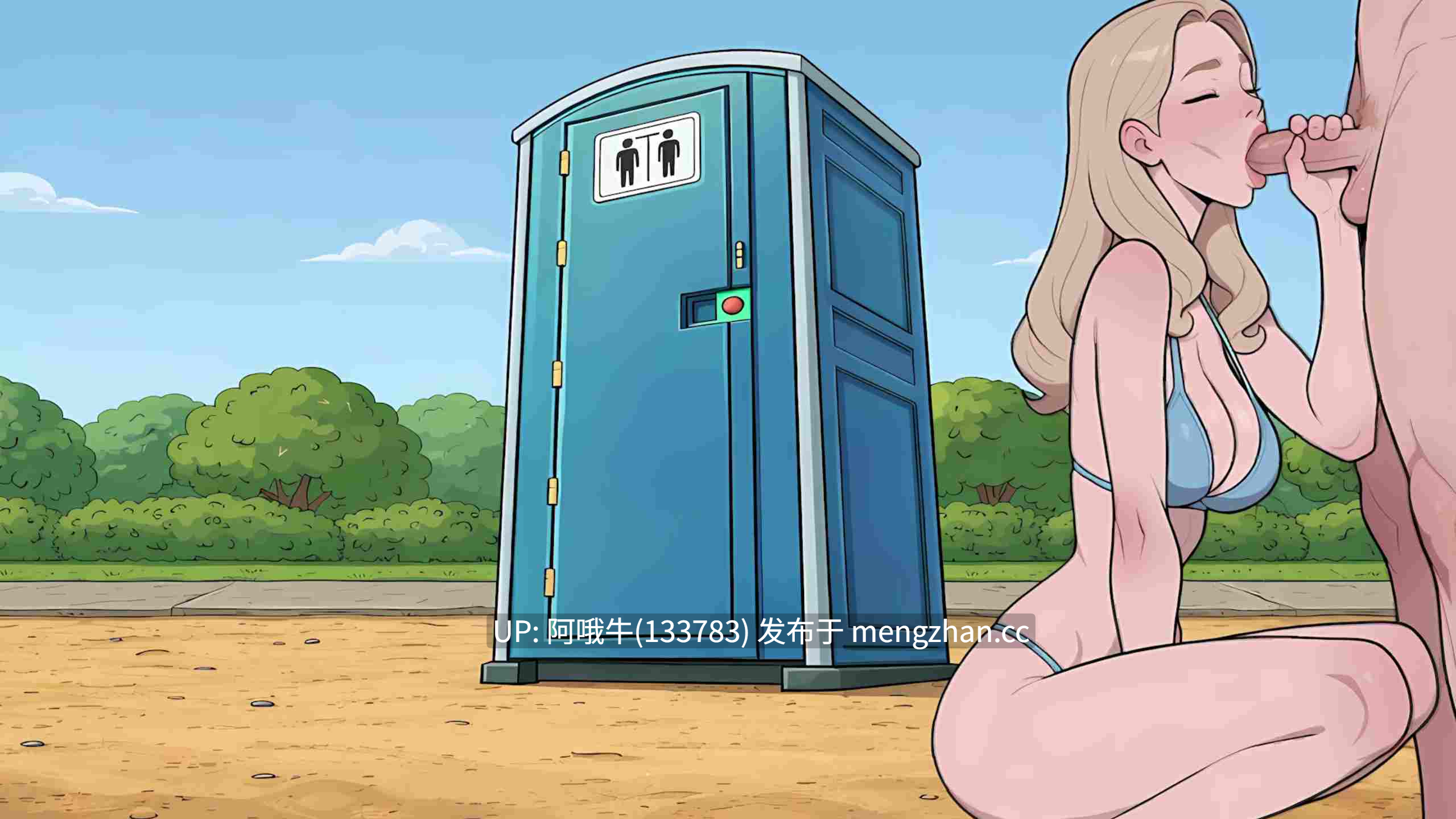【2D/AICG/动态/SLG/PC机翻】谷间觉醒 山谷觉醒 Valley Awakening [v0.50.00F] 【1.79G】【序号7206】-第26张图片-萌站