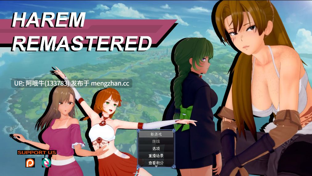 【奇幻/RPG/3DCG/PC/机翻】后宫角色扮演游戏重制版 Harem RPG Remastered [c4m13.0] [1.14G]【序号7209】-第2张图片-萌站