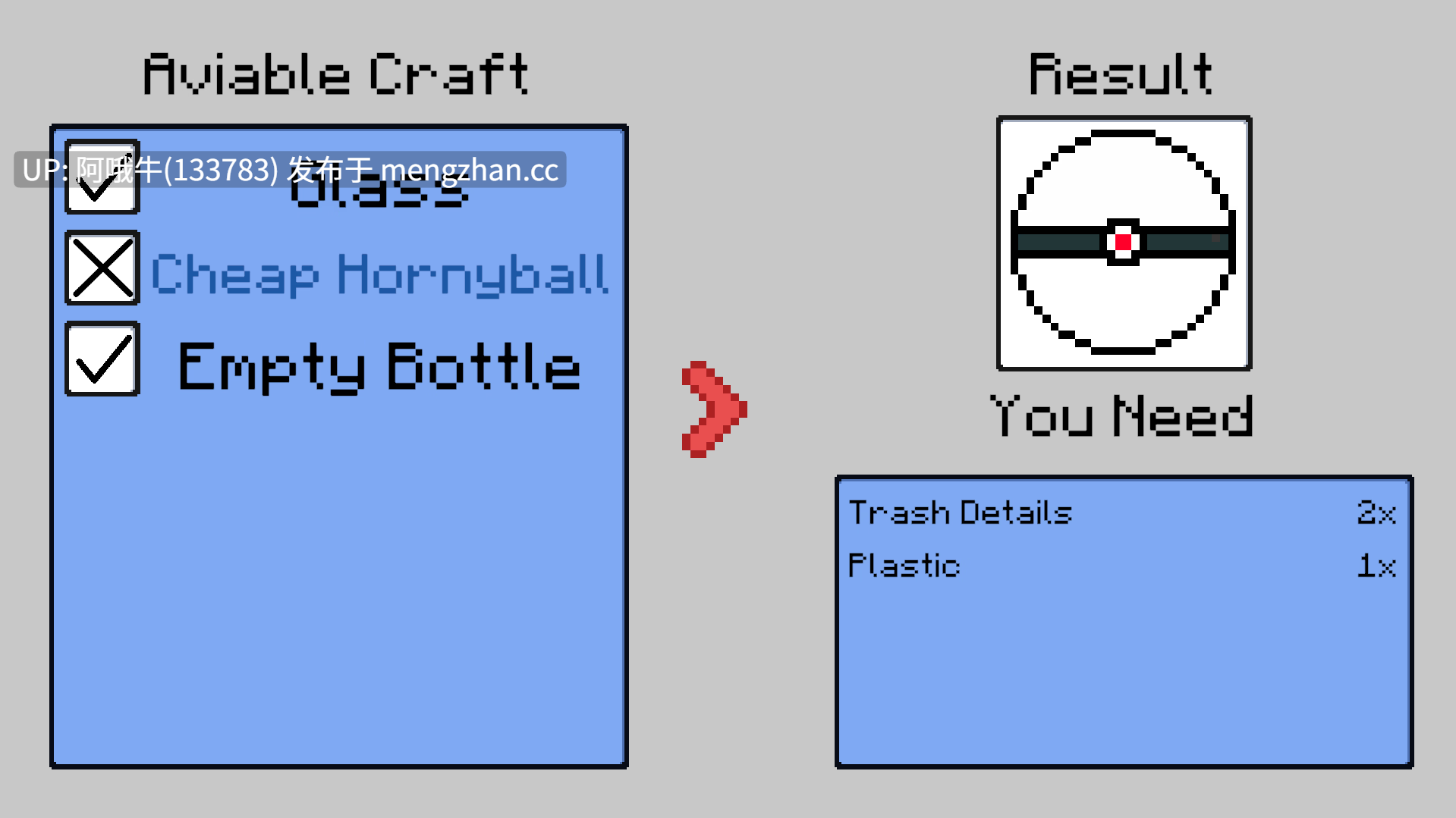 【宝可梦H/RPG/PC/机翻】霍尼兽：性欲 Hornymon：性欲 Hornymon Libido [v0.03] [772M]【序号7210】-第2张图片-萌站