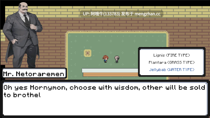 【宝可梦H/RPG/PC/机翻】霍尼兽：性欲 Hornymon：性欲 Hornymon Libido [v0.03] [772M]【序号7210】-第3张图片-萌站