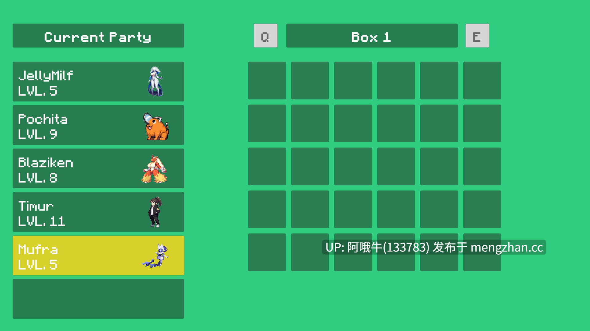 【宝可梦H/RPG/PC/机翻】霍尼兽：性欲 Hornymon：性欲 Hornymon Libido [v0.03] [772M]【序号7210】-第4张图片-萌站