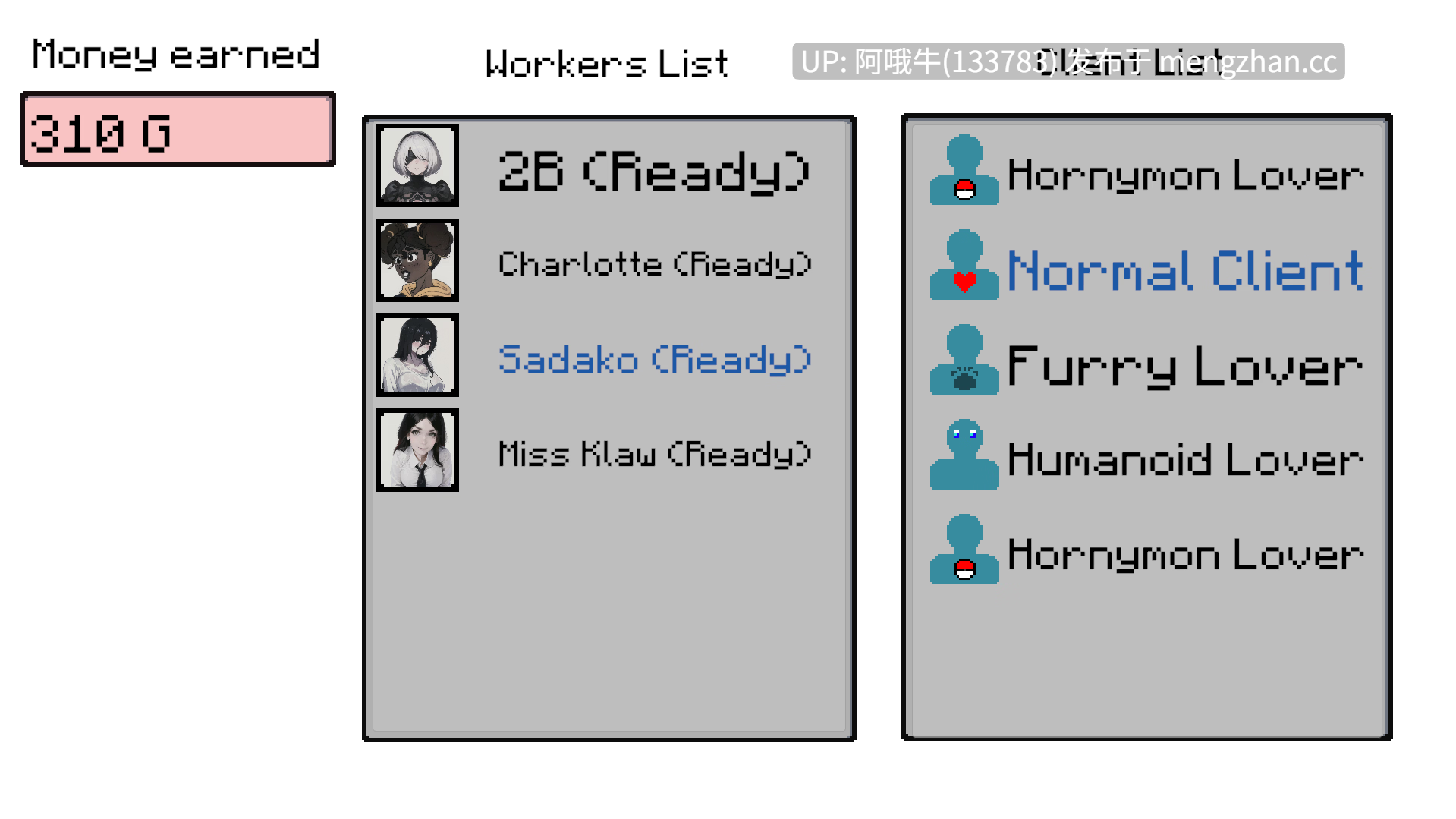 【宝可梦H/RPG/PC/机翻】霍尼兽：性欲 Hornymon：性欲 Hornymon Libido [v0.03] [772M]【序号7210】-第7张图片-萌站