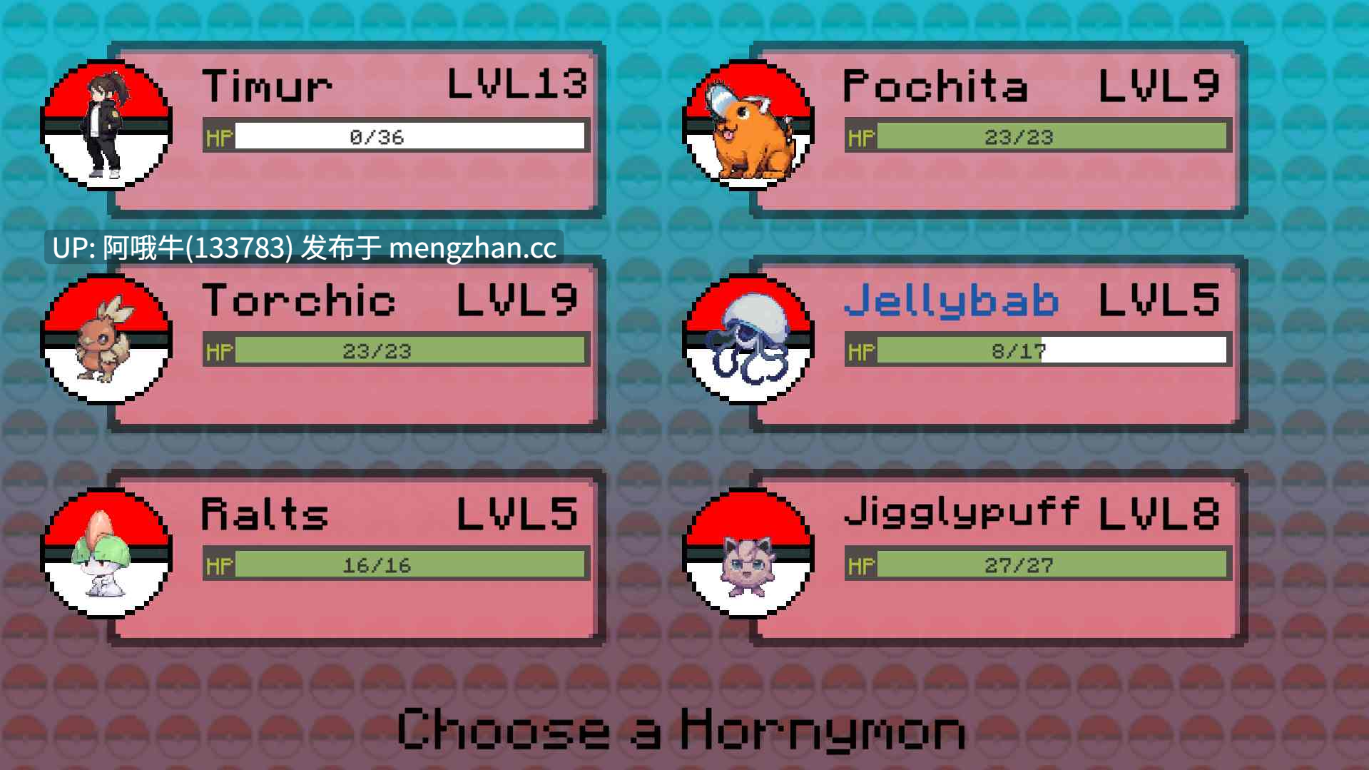 【宝可梦H/RPG/PC/机翻】霍尼兽：性欲 Hornymon：性欲 Hornymon Libido [v0.03] [772M]【序号7210】-第15张图片-萌站