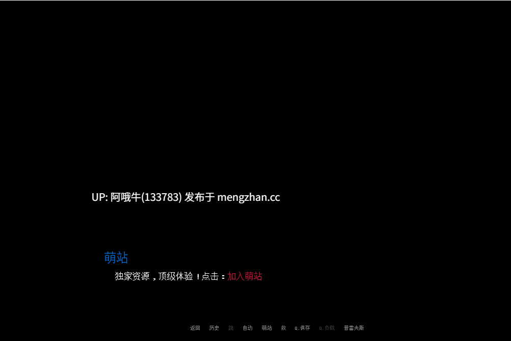 【3DCG/SLG/PC/机翻/萌站内植】家庭游戏  The Family Game  [Ep.1 (Teaser)][166M]【序号7211】