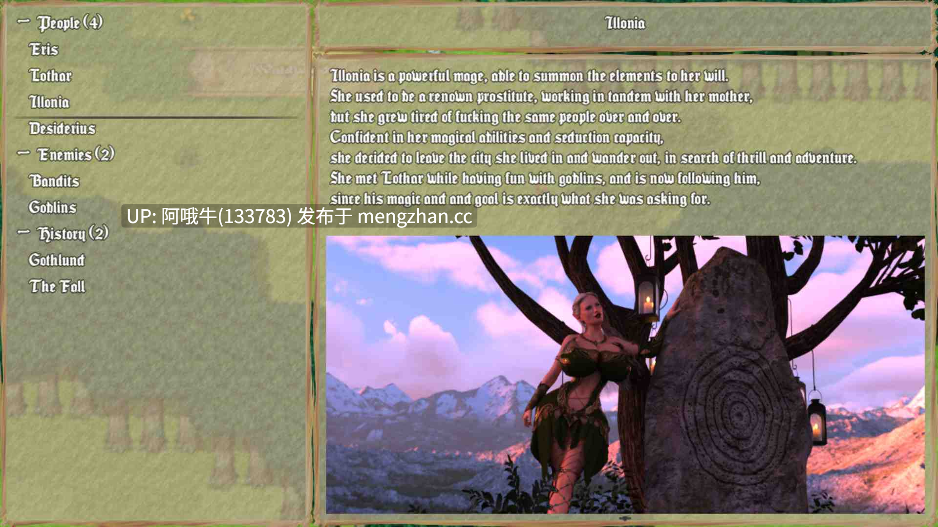 【欧美/3DCG/扶她/巨乳膨胀/重口/RPG/PC/机翻】杰出花瓶巫术叙事歌谣  Ballad of Outstanding Bimbo Sorcery [v0.14] [3.85G]【序号7212】-第16张图片-萌站