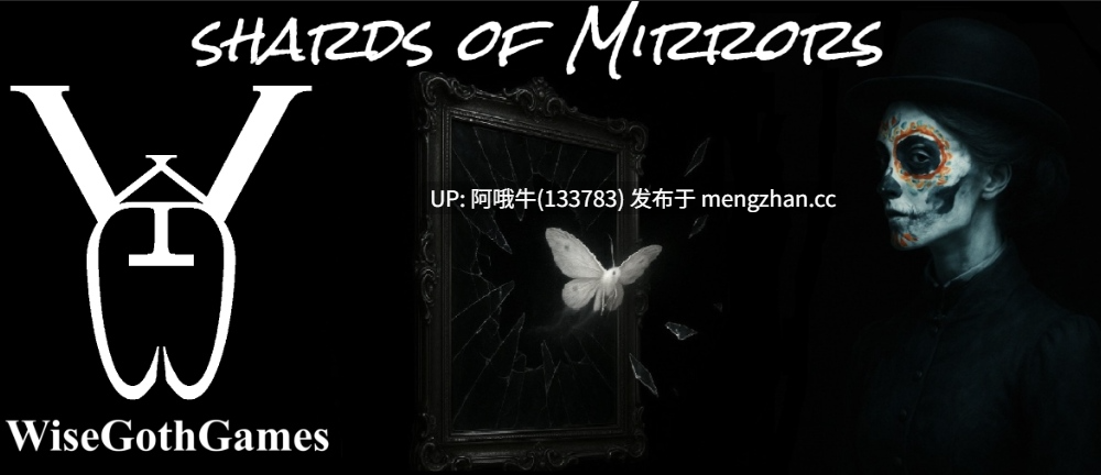 【html浏览器机翻/互动/剧情/PC】镜片 Shards of Mirrors [v0.0.7] [326M]【序号7213】