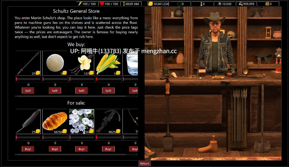 【html浏览器机翻/互动/剧情/PC】镜片 Shards of Mirrors [v0.0.7] [326M]【序号7213】-第9张图片-萌站