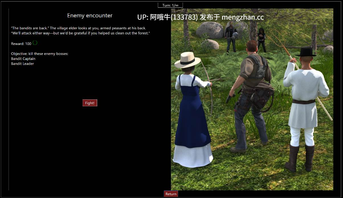 【html浏览器机翻/互动/剧情/PC】镜片 Shards of Mirrors [v0.0.7] [326M]【序号7213】-第10张图片-萌站