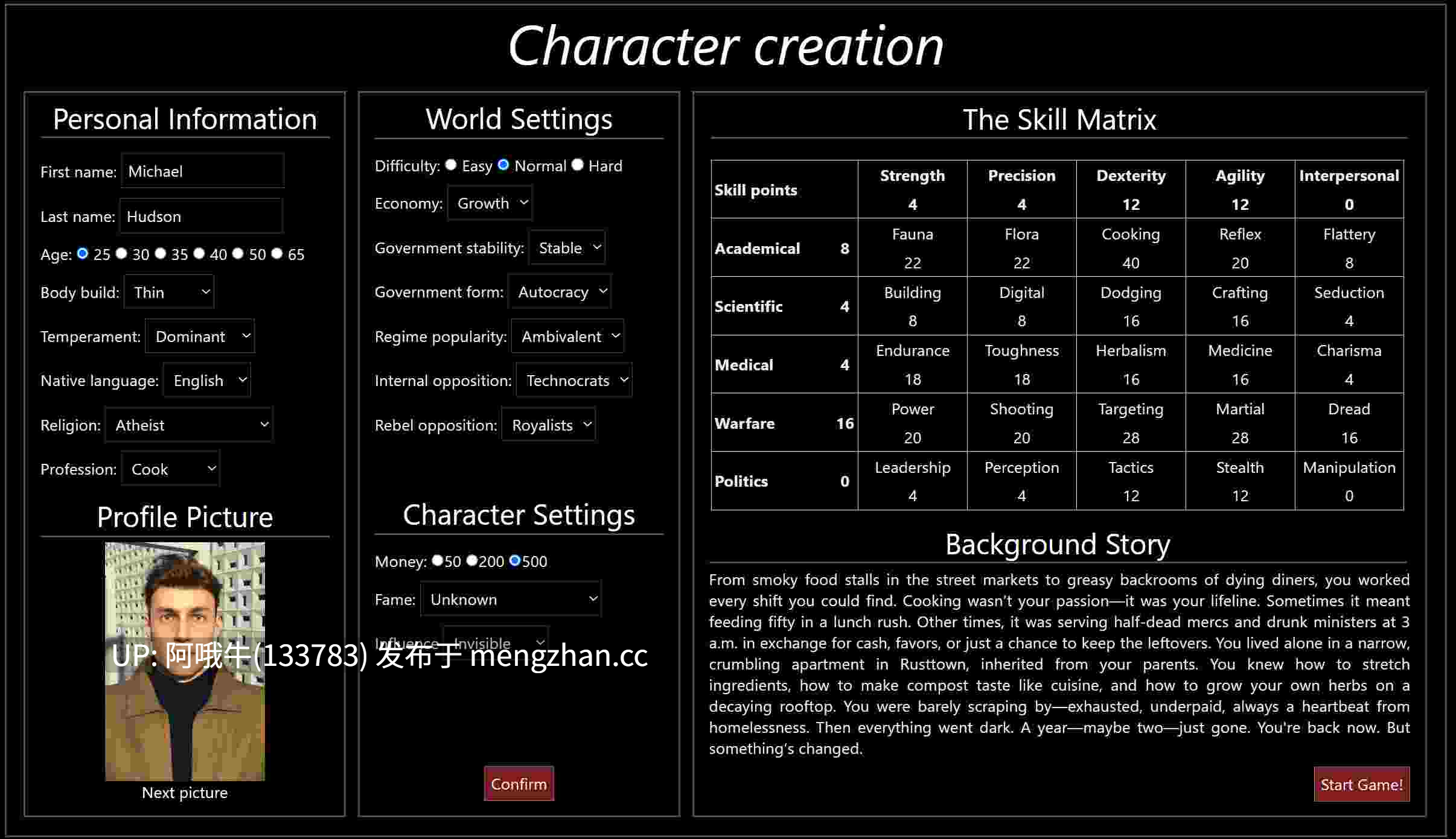 【html浏览器机翻/互动/剧情/PC】镜片 Shards of Mirrors [v0.0.7] [326M]【序号7213】-第13张图片-萌站