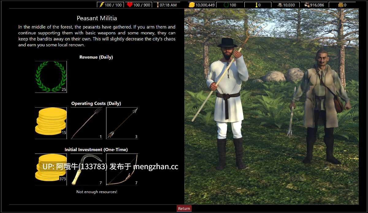 【html浏览器机翻/互动/剧情/PC】镜片 Shards of Mirrors [v0.0.7] [326M]【序号7213】-第14张图片-萌站