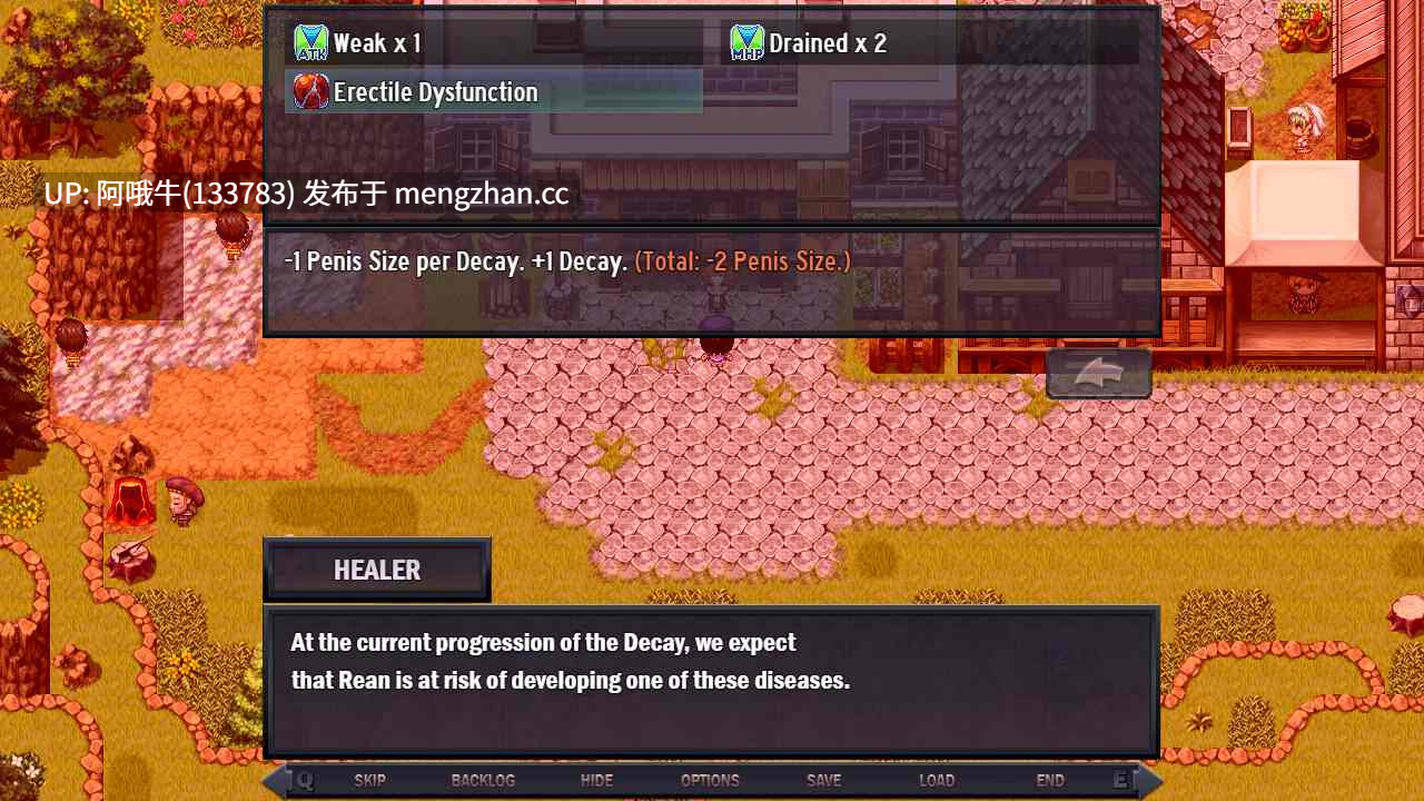 【日系/腐化/NTR/RPG/PC/机翻】莉奥拉的尊严代价  Liora's Price of Dignity [v0.4.0] [822M]【序号7215】-第11张图片-萌站