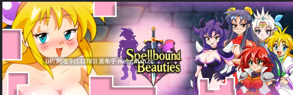 【日系/益智/互动/PC/官中】迷惑美人 Spellbound Beauties [v1.4] [488M]【序号7217】-第2张图片-萌站