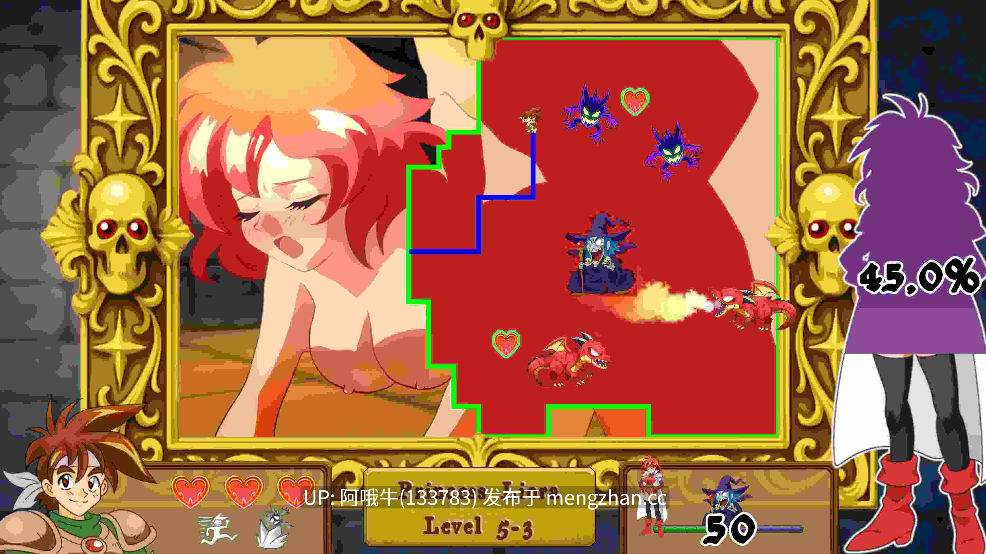 【日系/益智/互动/PC/官中】迷惑美人 Spellbound Beauties [v1.4] [488M]【序号7217】-第3张图片-萌站