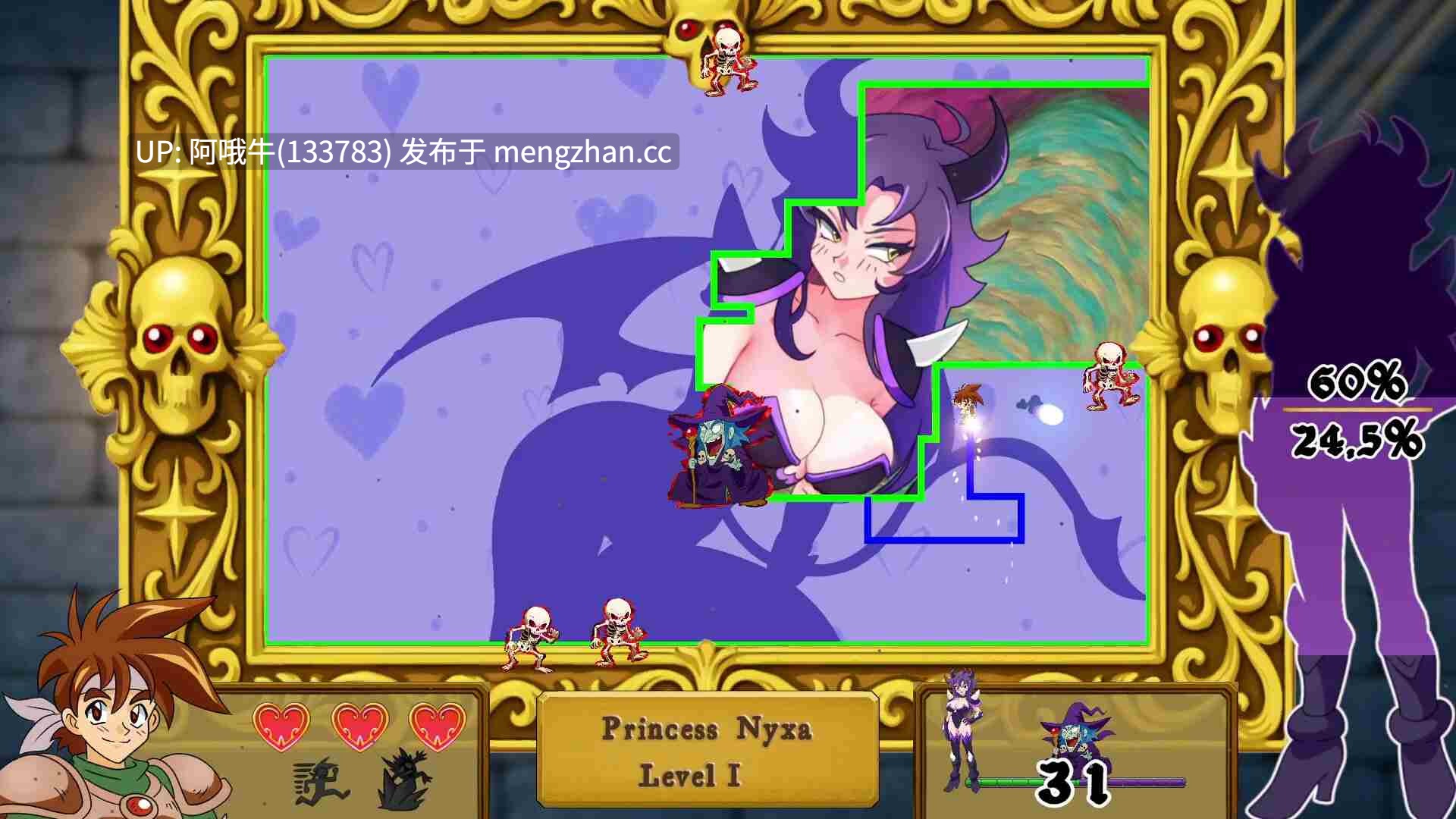 【日系/益智/互动/PC/官中】迷惑美人 Spellbound Beauties [v1.4] [488M]【序号7217】-第4张图片-萌站