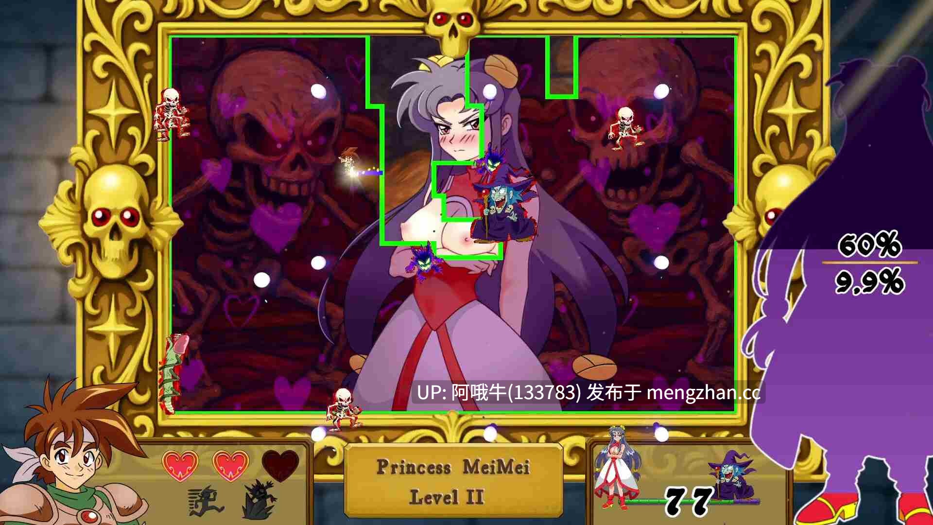 【日系/益智/互动/PC/官中】迷惑美人 Spellbound Beauties [v1.4] [488M]【序号7217】-第7张图片-萌站