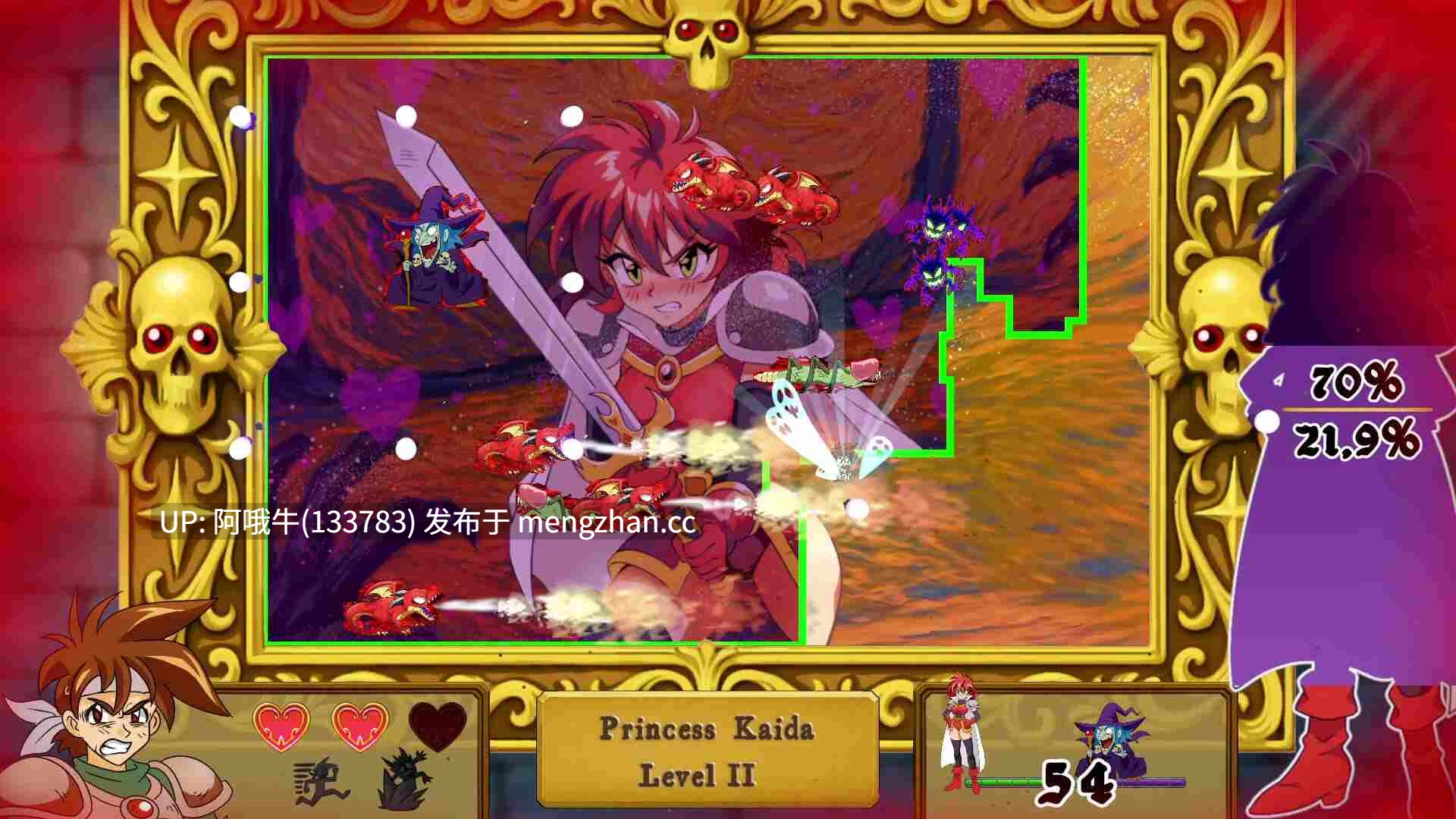 【日系/益智/互动/PC/官中】迷惑美人 Spellbound Beauties [v1.4] [488M]【序号7217】-第8张图片-萌站