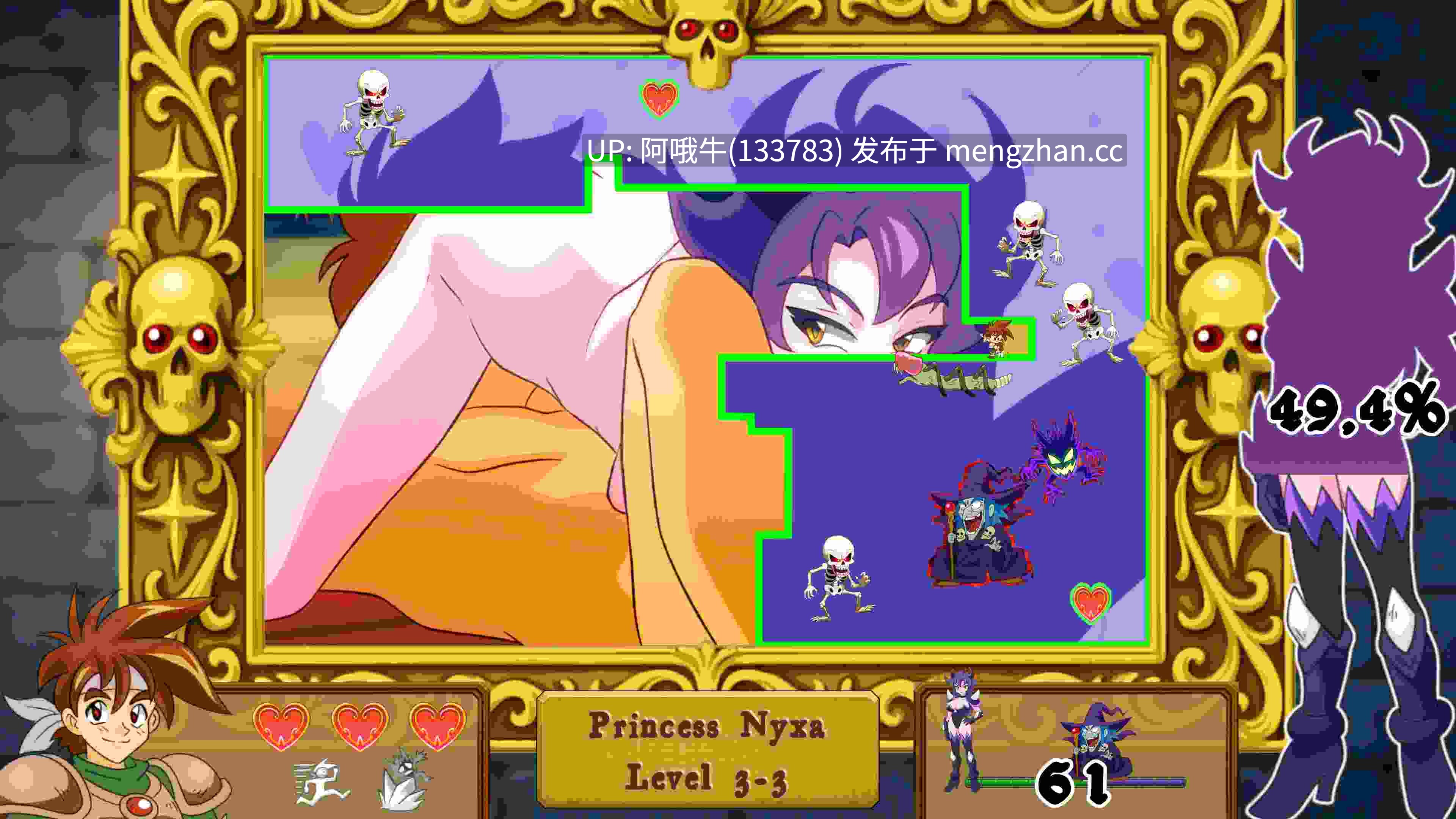 【日系/益智/互动/PC/官中】迷惑美人 Spellbound Beauties [v1.4] [488M]【序号7217】-第10张图片-萌站