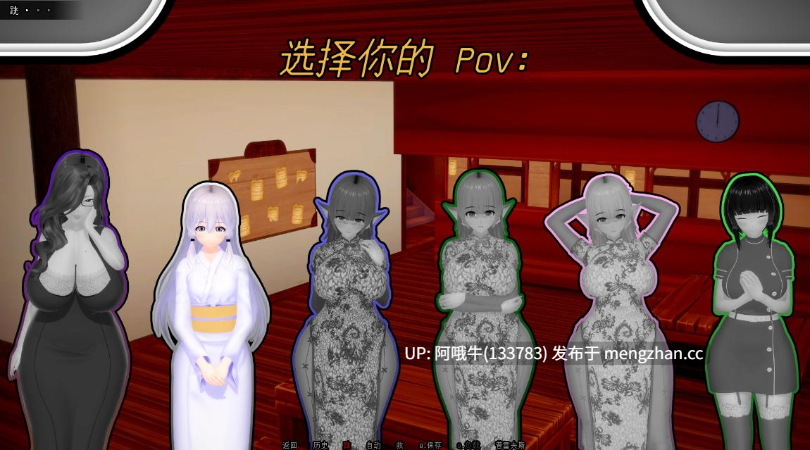 【3DCG/腐败/多主角/NTR/SLG/动态/PC官中/安卓生肉】胜利之后的生活 Life After Victory  [v0.13] 【3.87G】【序号7222】-第4张图片-萌站