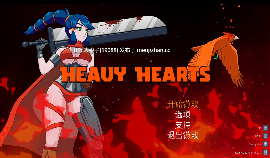 [ACT汉化动态步兵PC]沉重的心 Heavy Hearts v1.0.0+存档[1.31G]-第5张图片-萌站