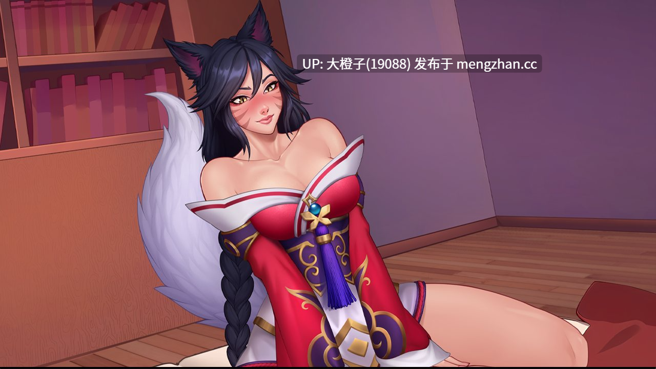 [SLG安卓PC+动态步兵后宫] 欲望联盟 Horny Union v0.11.3+存档＋新角色代码 [1.53G]-第12张图片-萌站