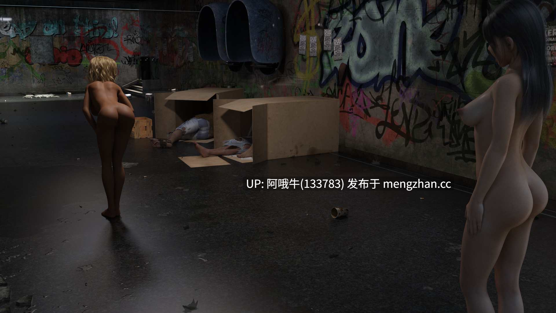 【3DCG/性玩具/SLG/PC机翻/安卓生肉/萌站内植】塔玛拉暴露 Tamara Exposed [Ch.3 v0.9.1] 【2.62G】【序号7226】-第29张图片-萌站