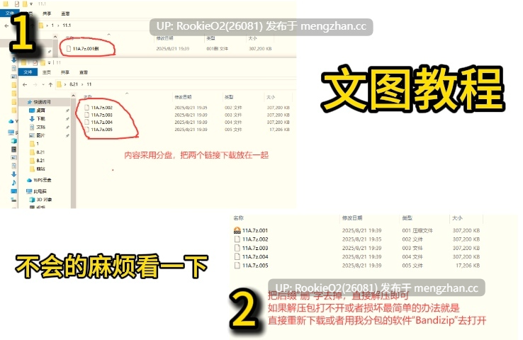 【ACT/汉化/异性恋/怀孕/分娩/触手/虫奸/PC】新人特工的初次潜入任务 / 新人エージェントの潜入初任務 AI汉化版 26.02.28.0时发售【860M】-第2张图片-萌站 【ACT/汉化/异性恋/怀孕/分娩/触手/虫奸/PC】新人特工的初次潜入任务 / 新人エージェントの潜入初任務 AI汉化版 26.02.28.0时发售【860M】-第2张图片-萌站
