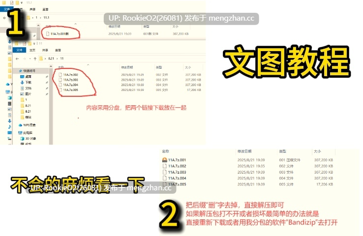 【SLG/官中/PC】下班后的隐秘工作 / SECRET WORK AFTER HOURS STEAM官方中文版 26.02.26发售【355M】-第2张图片-萌站 【SLG/官中/PC】下班后的隐秘工作 / SECRET WORK AFTER HOURS STEAM官方中文版 26.02.26发售【355M】-第2张图片-萌站