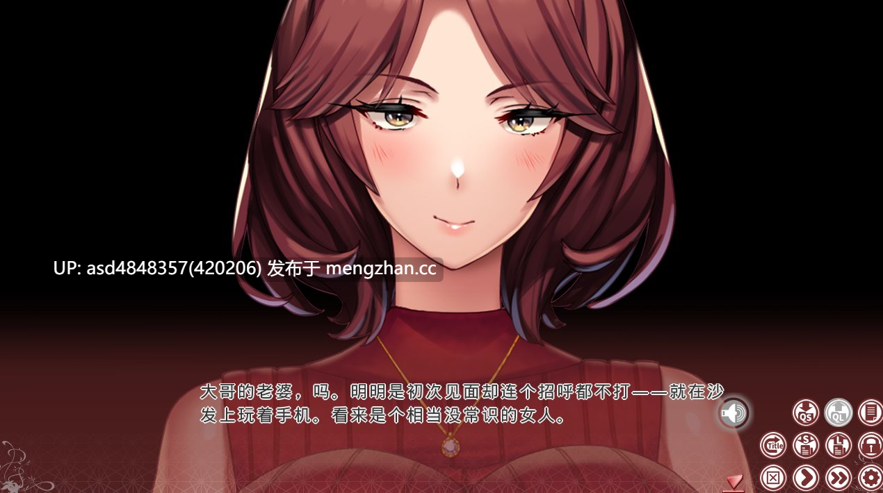 戴绿帽的哥哥的妻子~都是你的错!没有这个出轨的肉棒我根本做不到!完堕ちX兄嫁【PC+ADV+NTR+官中+2.45G】-第3张图片-萌站 戴绿帽的哥哥的妻子~都是你的错!没有这个出轨的肉棒我根本做不到!完堕ちX兄嫁【PC+ADV+NTR+官中+2.45G】-第3张图片-萌站