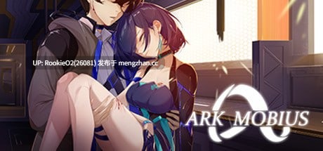 【SLG/官中/PC】无限方舟 / Ark Mobius: Censored Edition v1.1.0 STEAM官方中文版 21.10.14发售【4.33G】-第4张图片-萌站 【SLG/官中/PC】无限方舟 / Ark Mobius: Censored Edition v1.1.0 STEAM官方中文版 21.10.14发售【4.33G】-第4张图片-萌站