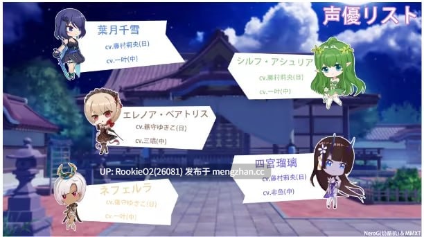 【SLG/官中/PC】无限方舟 / Ark Mobius: Censored Edition v1.1.0 STEAM官方中文版 21.10.14发售【4.33G】-第18张图片-萌站 【SLG/官中/PC】无限方舟 / Ark Mobius: Censored Edition v1.1.0 STEAM官方中文版 21.10.14发售【4.33G】-第18张图片-萌站