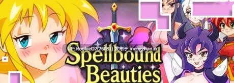 【SLG/官中/PC】魅惑的少女们 / Spellbound Beauties v1.4 STEAM官方中文版 25.11.26更新【484M】-第4张图片-萌站 【SLG/官中/PC】魅惑的少女们 / Spellbound Beauties v1.4 STEAM官方中文版 25.11.26更新【484M】-第4张图片-萌站