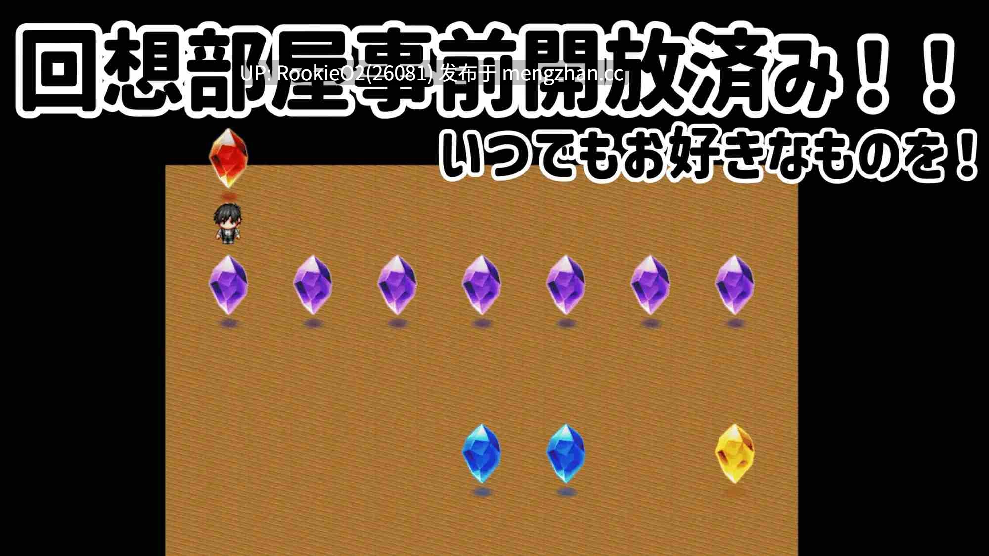 【RPG/汉化/巨乳/NTR/PC】NTR迷宫攻略~本该属于我的那个夜晚~ / NTRダンジョン攻略~その夜は、僕のはずだった~ AI汉化版 26.02.23.0时发售【915M】-第10张图片-萌站 【RPG/汉化/巨乳/NTR/PC】NTR迷宫攻略~本该属于我的那个夜晚~ / NTRダンジョン攻略~その夜は、僕のはずだった~ AI汉化版 26.02.23.0时发售【915M】-第10张图片-萌站