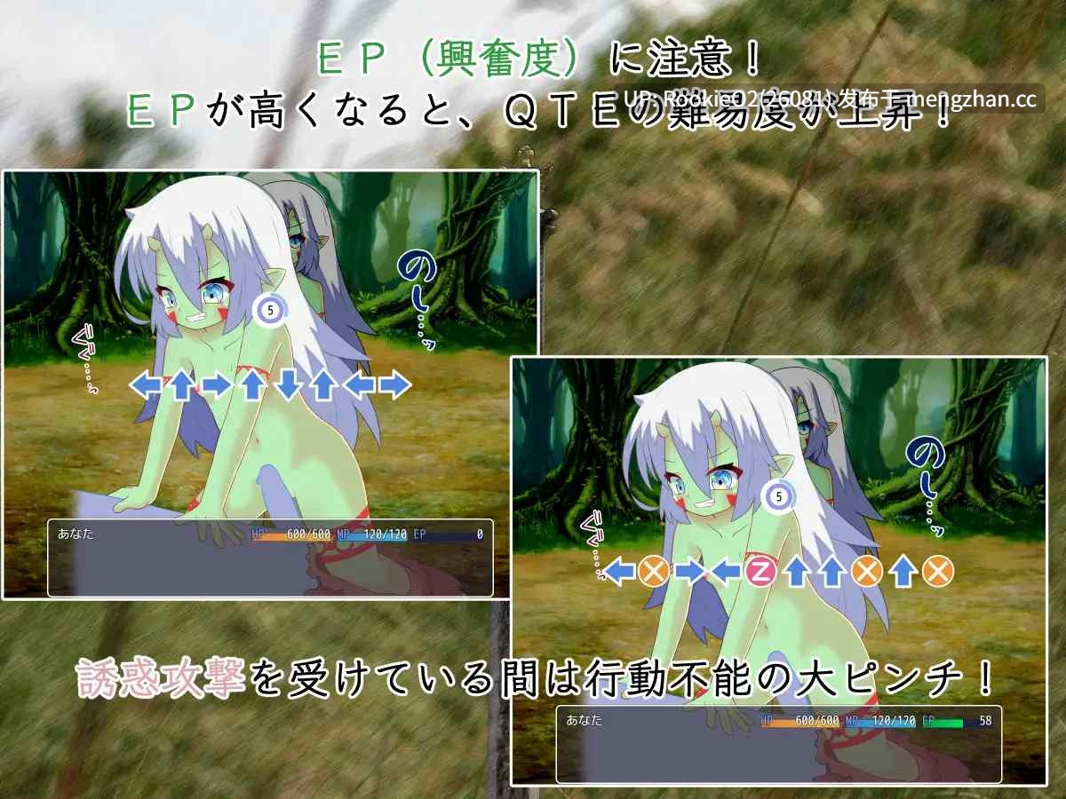 【RPG/汉化/战斗H/魅魔/怪物娘/反向奸/SM/PC】魅魔围城 ~魅魔攻城战~ / Succubus Siege ~サキュバスシージ~ v1.00 AI汉化版 26.02.28.0时发售【1.6G】-第6张图片-萌站 【RPG/汉化/战斗H/魅魔/怪物娘/反向奸/SM/PC】魅魔围城 ~魅魔攻城战~ / Succubus Siege ~サキュバスシージ~ v1.00 AI汉化版 26.02.28.0时发售【1.6G】-第6张图片-萌站