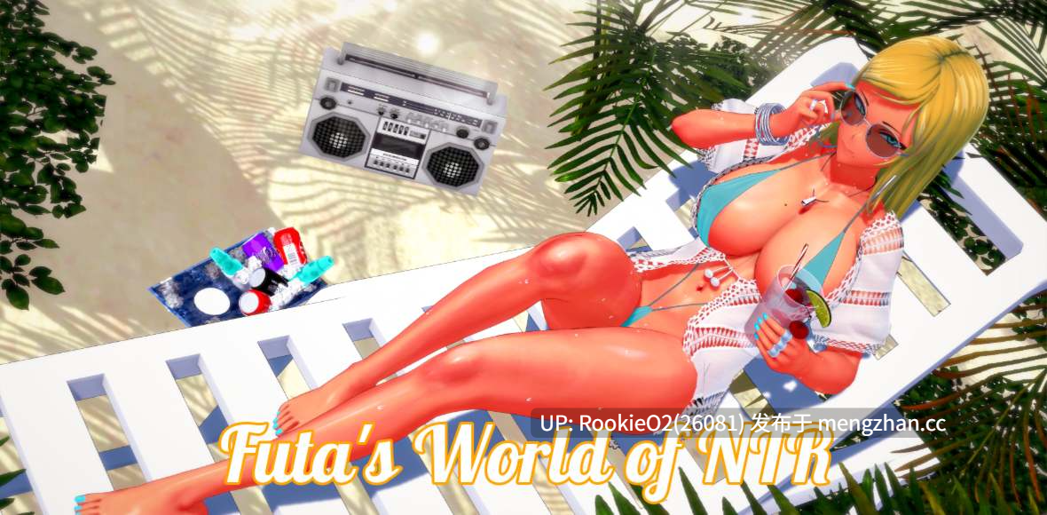 【SLG/汉化/纯爱/NTR/堕落/巨乳/扶她/PC】Futa的NTR世界 / Futa's World of NTR v1.4.2 AI汉化版 25.11.01更新【2.04G】-第4张图片-萌站