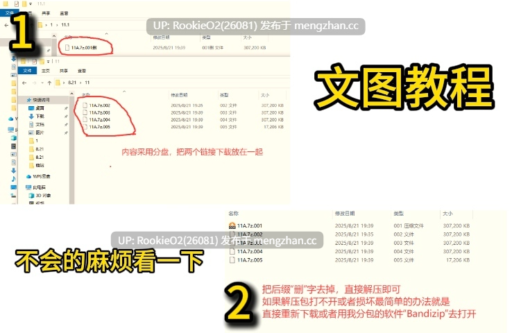 【RPG/汉化/巨乳/姐弟恋/纯爱/反向奸/巨乳/怀孕/PC】与爆乳眼罩女进行H的研究♡ / 爆乳メカクレさんとエッチな研究を♡ AI汉化版 26.02.28.0时发售【910M】-第2张图片-萌站 【RPG/汉化/巨乳/姐弟恋/纯爱/反向奸/巨乳/怀孕/PC】与爆乳眼罩女进行H的研究♡ / 爆乳メカクレさんとエッチな研究を♡ AI汉化版 26.02.28.0时发售【910M】-第2张图片-萌站