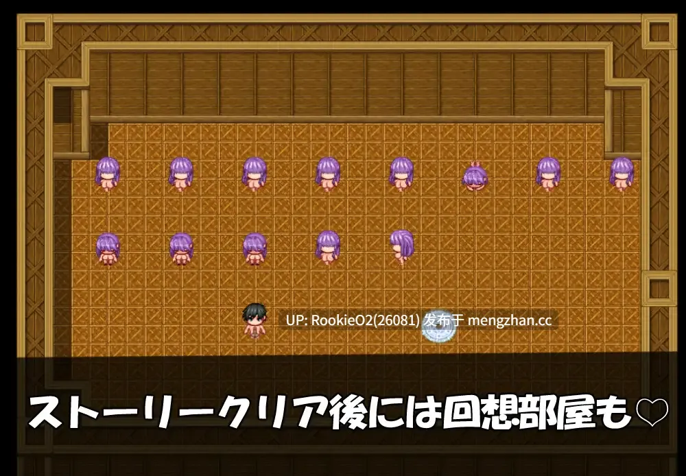 【RPG/汉化/巨乳/姐弟恋/纯爱/反向奸/巨乳/怀孕/PC】与爆乳眼罩女进行H的研究♡ / 爆乳メカクレさんとエッチな研究を♡ AI汉化版 26.02.28.0时发售【910M】-第14张图片-萌站 【RPG/汉化/巨乳/姐弟恋/纯爱/反向奸/巨乳/怀孕/PC】与爆乳眼罩女进行H的研究♡ / 爆乳メカクレさんとエッチな研究を♡ AI汉化版 26.02.28.0时发售【910M】-第14张图片-萌站