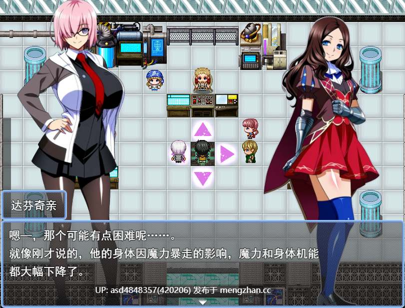 英霊性豪七番胜负 【PC+RPG+同人+后宫+AI汉化+1.7G】-第5张图片-萌站 英霊性豪七番胜负 【PC+RPG+同人+后宫+AI汉化+1.7G】-第5张图片-萌站