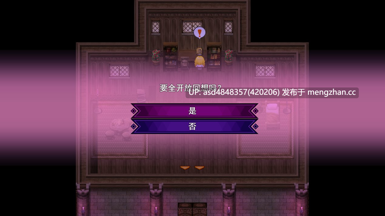 异世界转移辣妹 – 精液是货币是真的吗！？ 异世界転移ギャル-精液が通货ってマジ！?【PC+RPG+痴女+堕落+辣妹+AI汉化+2.8G】-第8张图片-萌站