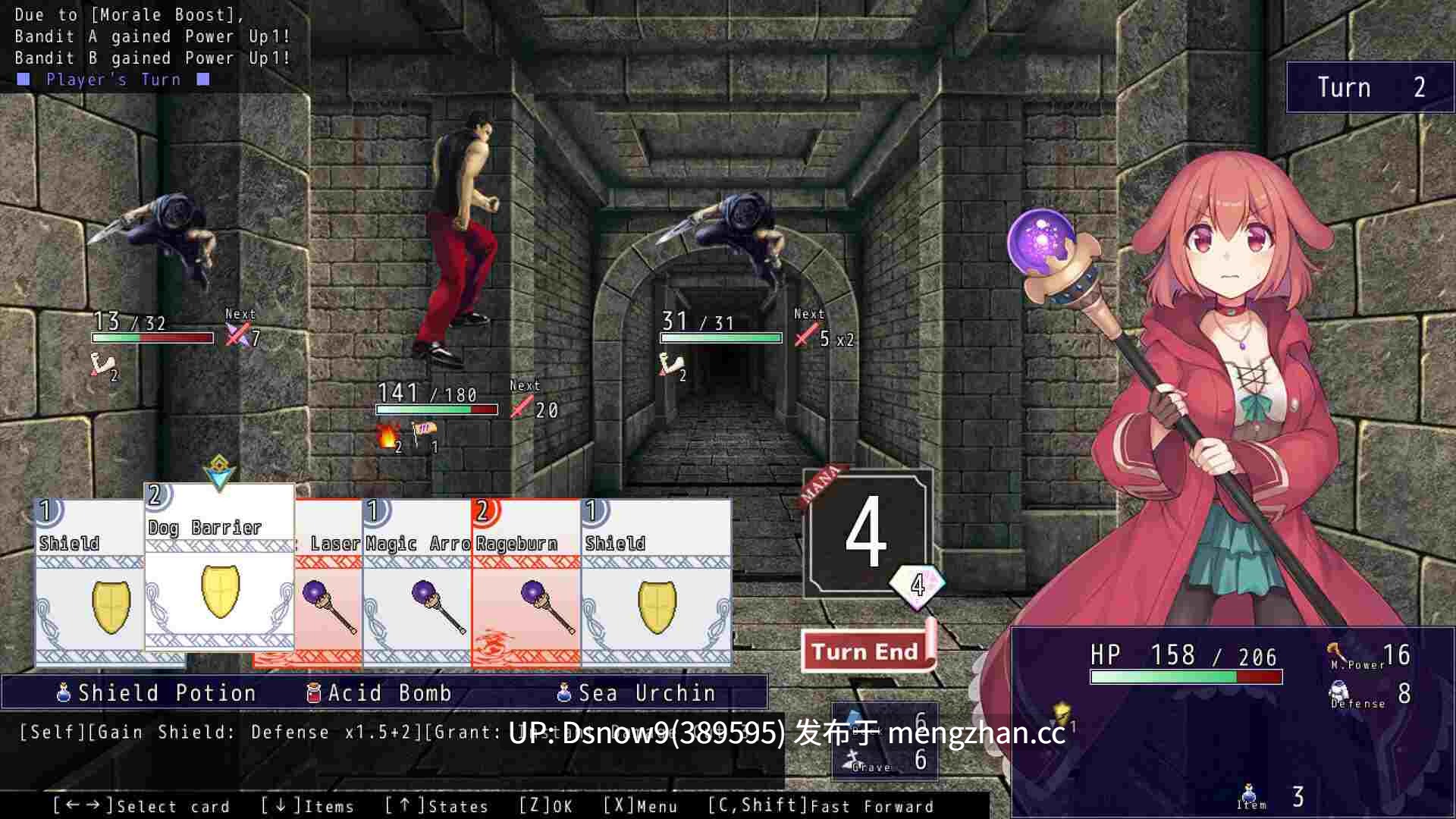 [RPG/官中步兵] 见习魔女犬子酱 Little Witch Inuko v2.04 [PC/1.02G]-第6张图片-萌站