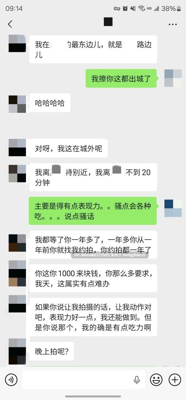 🎁老虎菜SVIP频道独家内容1月 合集🔥 #萌妹玉足 #聊天记录 #丝袜 #模特 #摄影 #国产反差私拍-第7张图片-萌站 🎁老虎菜SVIP频道独家内容1月 合集🔥 #萌妹玉足 #聊天记录 #丝袜 #模特 #摄影 #国产反差私拍-第7张图片-萌站
