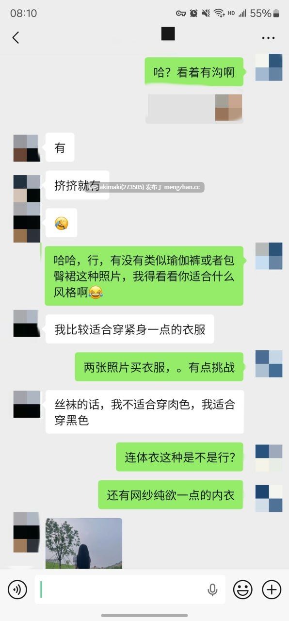 🎁老虎菜SVIP频道独家内容1月 合集🔥 #萌妹玉足 #聊天记录 #丝袜 #模特 #摄影 #国产反差私拍-第12张图片-萌站 🎁老虎菜SVIP频道独家内容1月 合集🔥 #萌妹玉足 #聊天记录 #丝袜 #模特 #摄影 #国产反差私拍-第12张图片-萌站