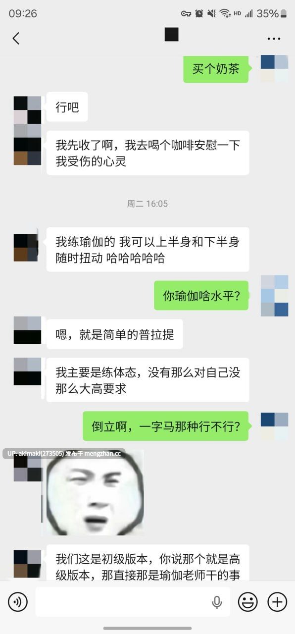 🎁老虎菜SVIP频道独家内容1月 合集🔥 #萌妹玉足 #聊天记录 #丝袜 #模特 #摄影 #国产反差私拍-第34张图片-萌站 🎁老虎菜SVIP频道独家内容1月 合集🔥 #萌妹玉足 #聊天记录 #丝袜 #模特 #摄影 #国产反差私拍-第34张图片-萌站