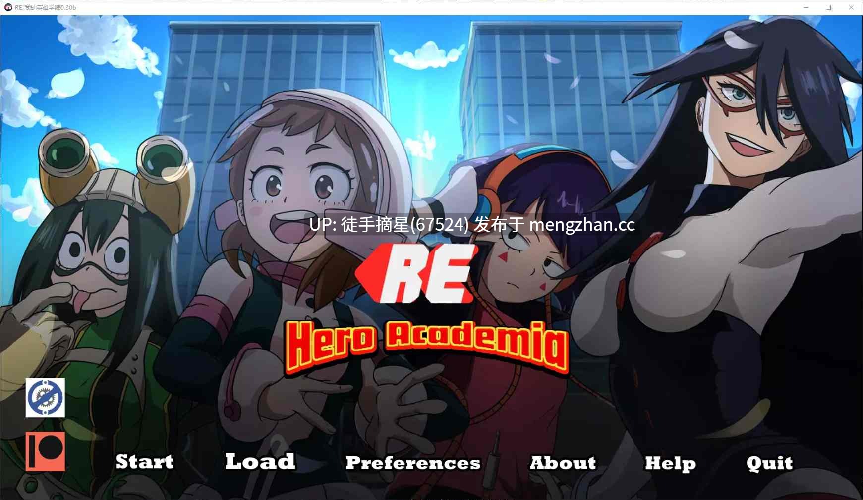萌站汉化【日系SLG/AI汉化/同人】RE: Hero Academia 0.30b AI汉化版【PC/0.6G/更新】
