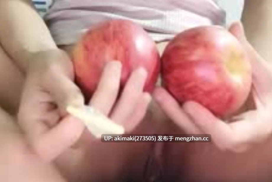 【重口猎奇】挣钱不易!重口味暴躁萝莉女版‘小满’整活穴纳万物 #苹果塞逼 #阴道扩张 #戒撸-第3张图片-萌站 【重口猎奇】挣钱不易!重口味暴躁萝莉女版‘小满’整活穴纳万物 #苹果塞逼 #阴道扩张 #戒撸-第3张图片-萌站