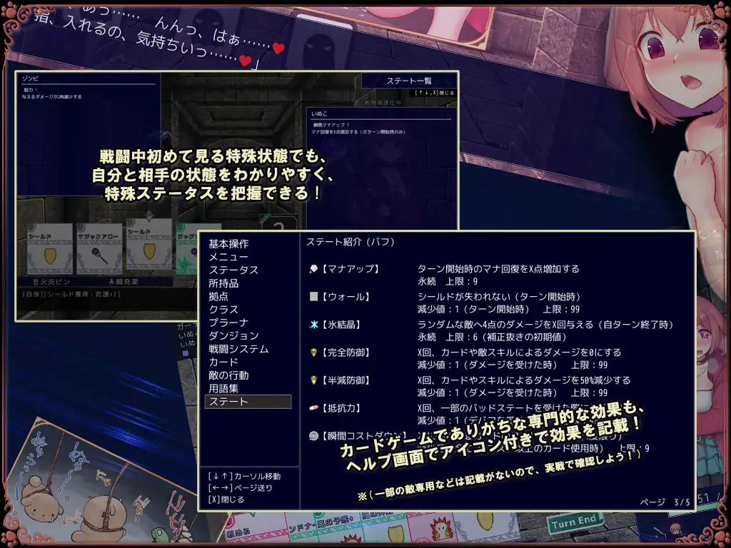 ［RPG/PC/官中］见习魔女犬子酱/Little Witch Inuko /いぬこちゃんは見習い魔女 -第2张图片-萌站