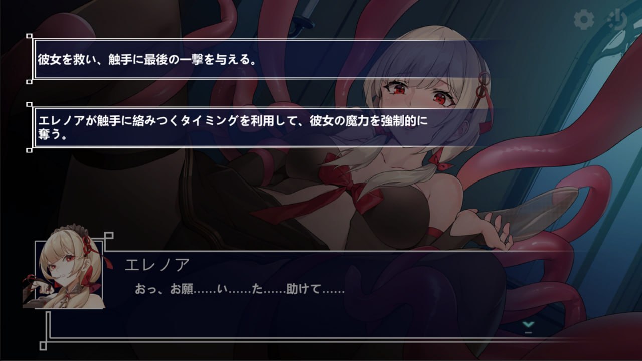 [PC/ACT/官中/低价]无限方舟 Ark Mobius: Censored Edition v1.1.0 官方中文版