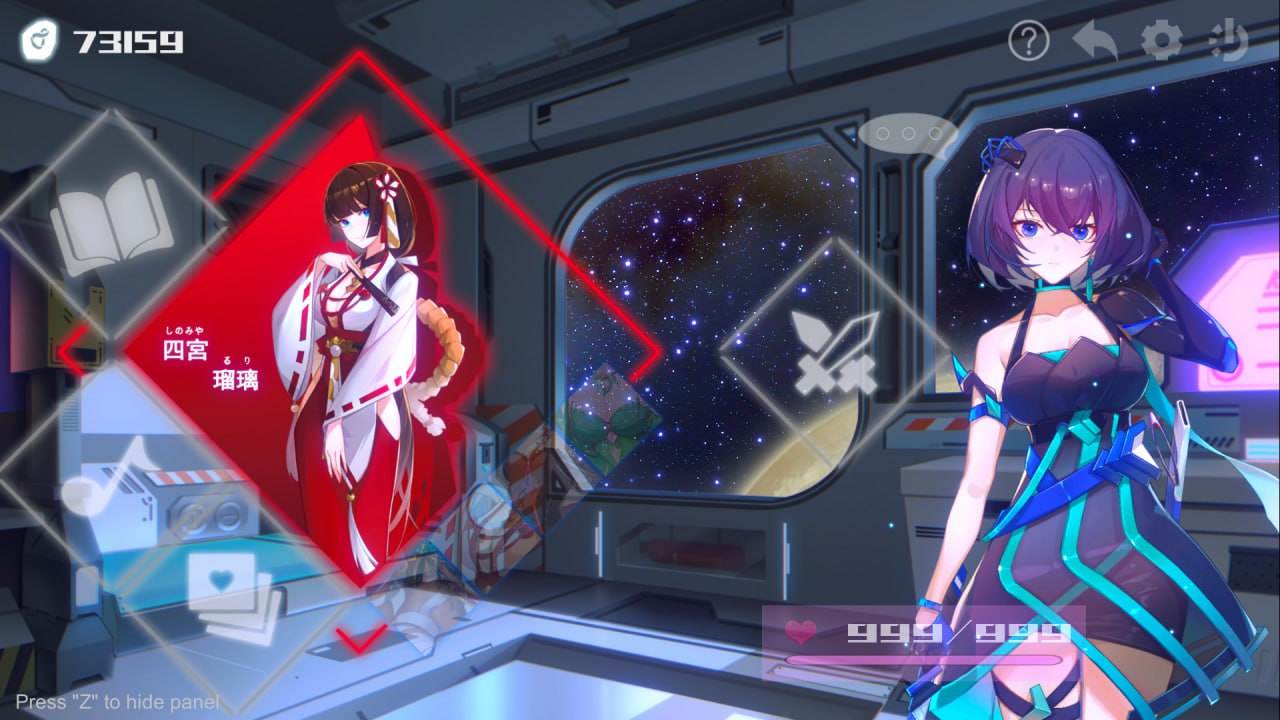 [PC/ACT/官中/低价]无限方舟 Ark Mobius: Censored Edition v1.1.0 官方中文版-第8张图片-萌站