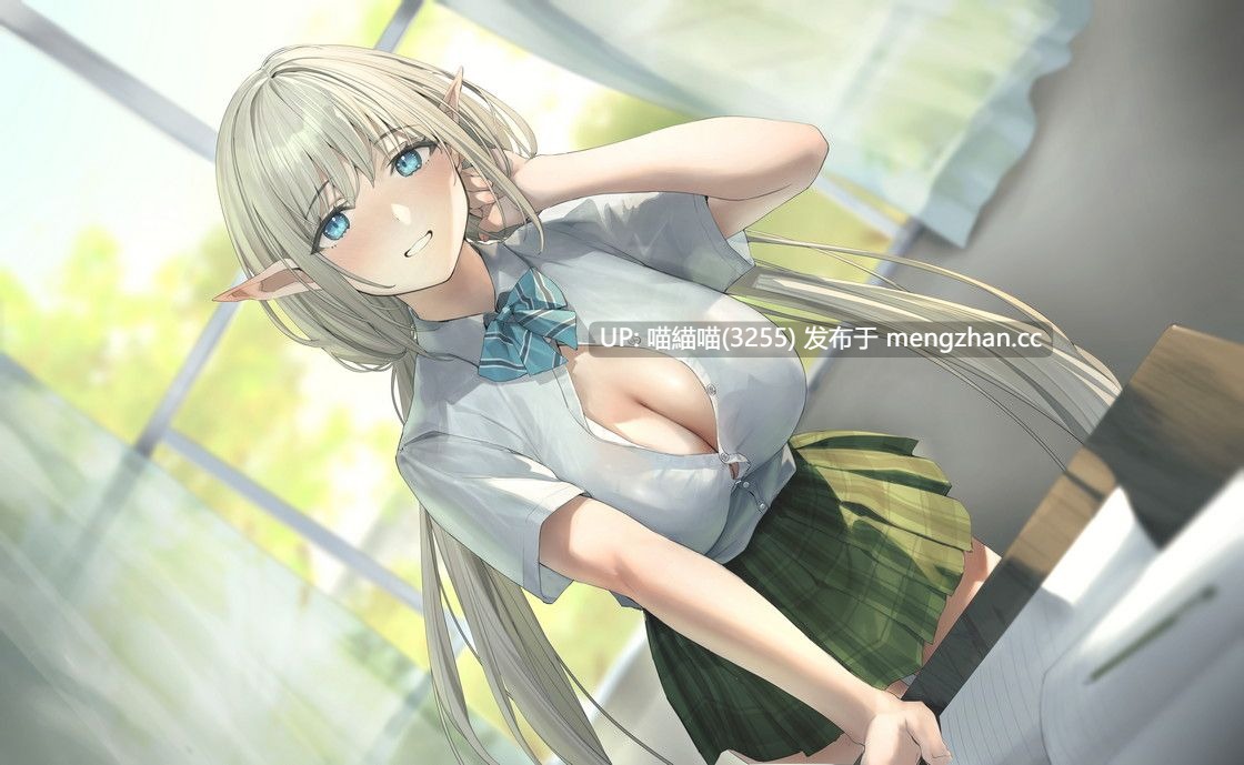 RJ01523728【陽向葵ゅか】 JK清楚エルフの求愛おまんこ色仕掛け～あなたと恋人(ツガイ)になるための甘々搾精エッチ～ 