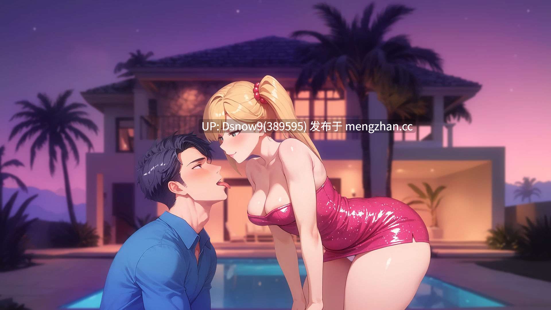 【日系SLG/AI汉化/动态】我爱你的妻子 I Love Your Wife v0.35p2【PC+安卓/2.1G】-第4张图片-萌站