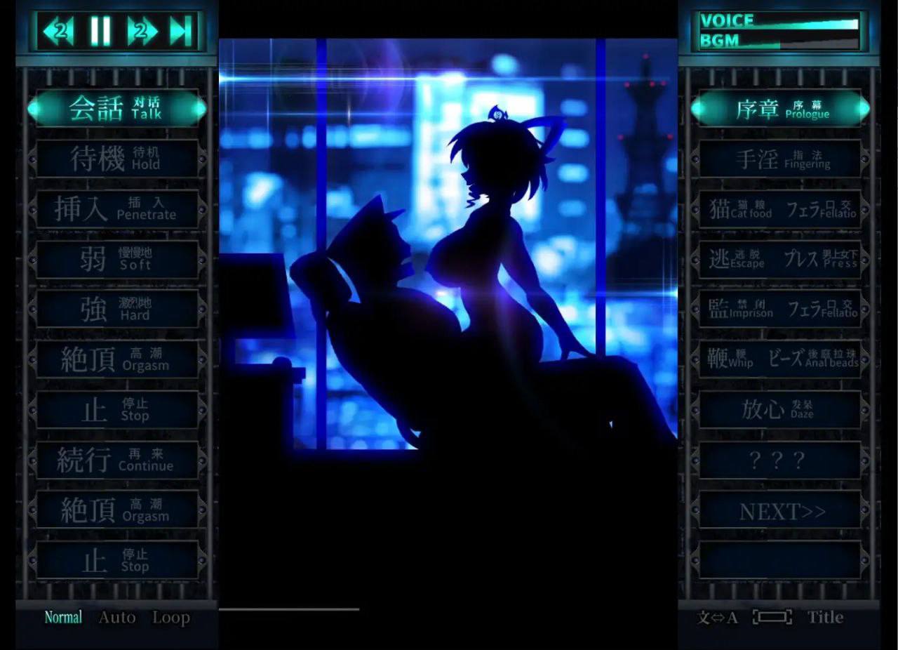 [PC/ADV/官中/低价]惩罚少女R おしおき娘々R v1.3 官方中文版-第6张图片-萌站